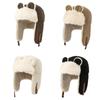 Cute Ears Warm Hat Thickened Ear Protection Cap Fashion Earflap Hat  Winter