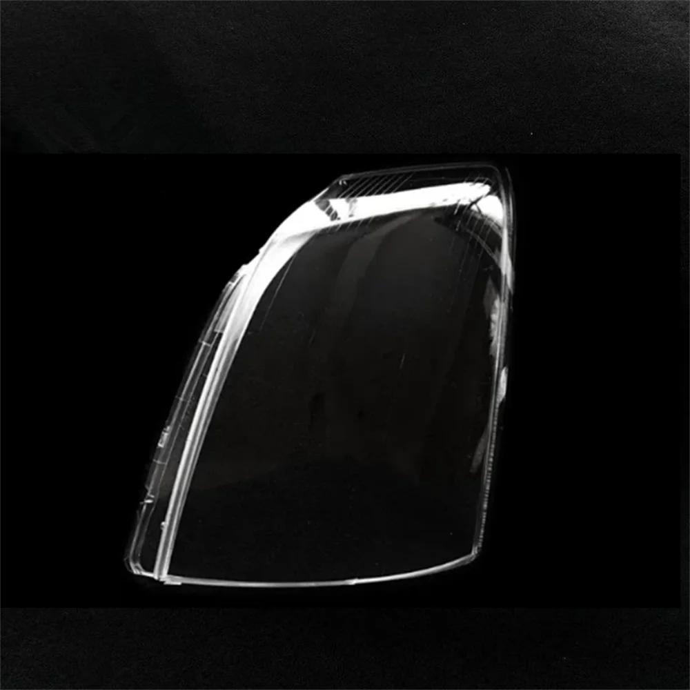 HTTCY For Cadillac SLS 2007 2008 2009 2010 2011 2012 Transparent Headlamp Cover Lamp Shade Headlight Shell Lampshade Lens