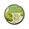 White Organia Good Green Grape Soothing Gel 300g [WE776CC_250916]