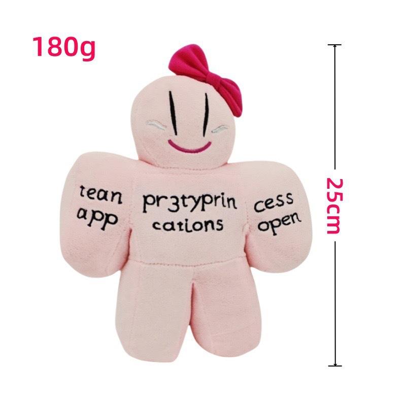 25Cm Roblox Slasher Gubby Plush High Quality Toy 180G Soft Stuffed Game Peripheral Collectible Doll High Quality Toy For Kids Game Fans Plush Lovers