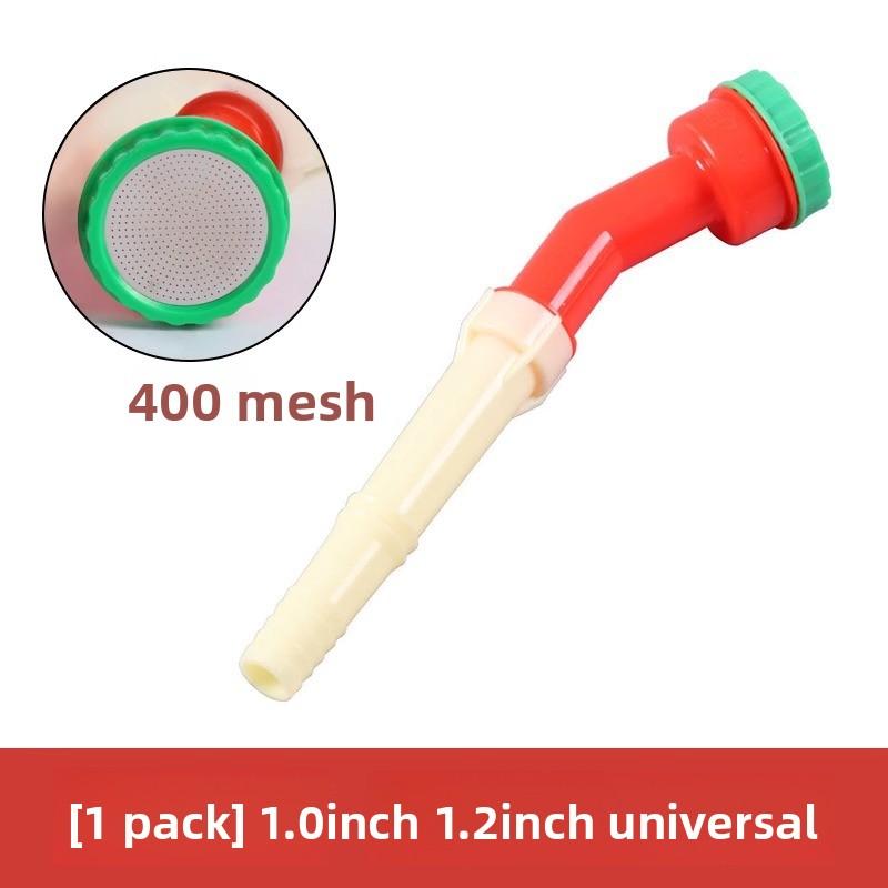 

Сельскохозяйственный садовый охлаждающий поливочный разбрызгиватель насадка для рассады 400 mesh 1PC