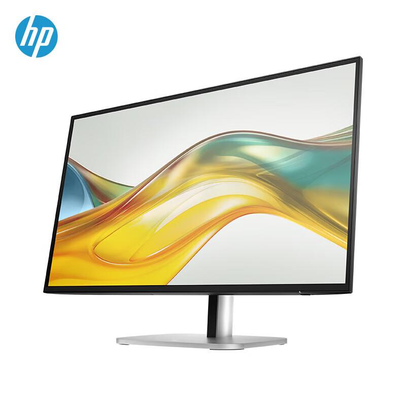 HP 527PQ 27-inch 2K QHD Business Monitor