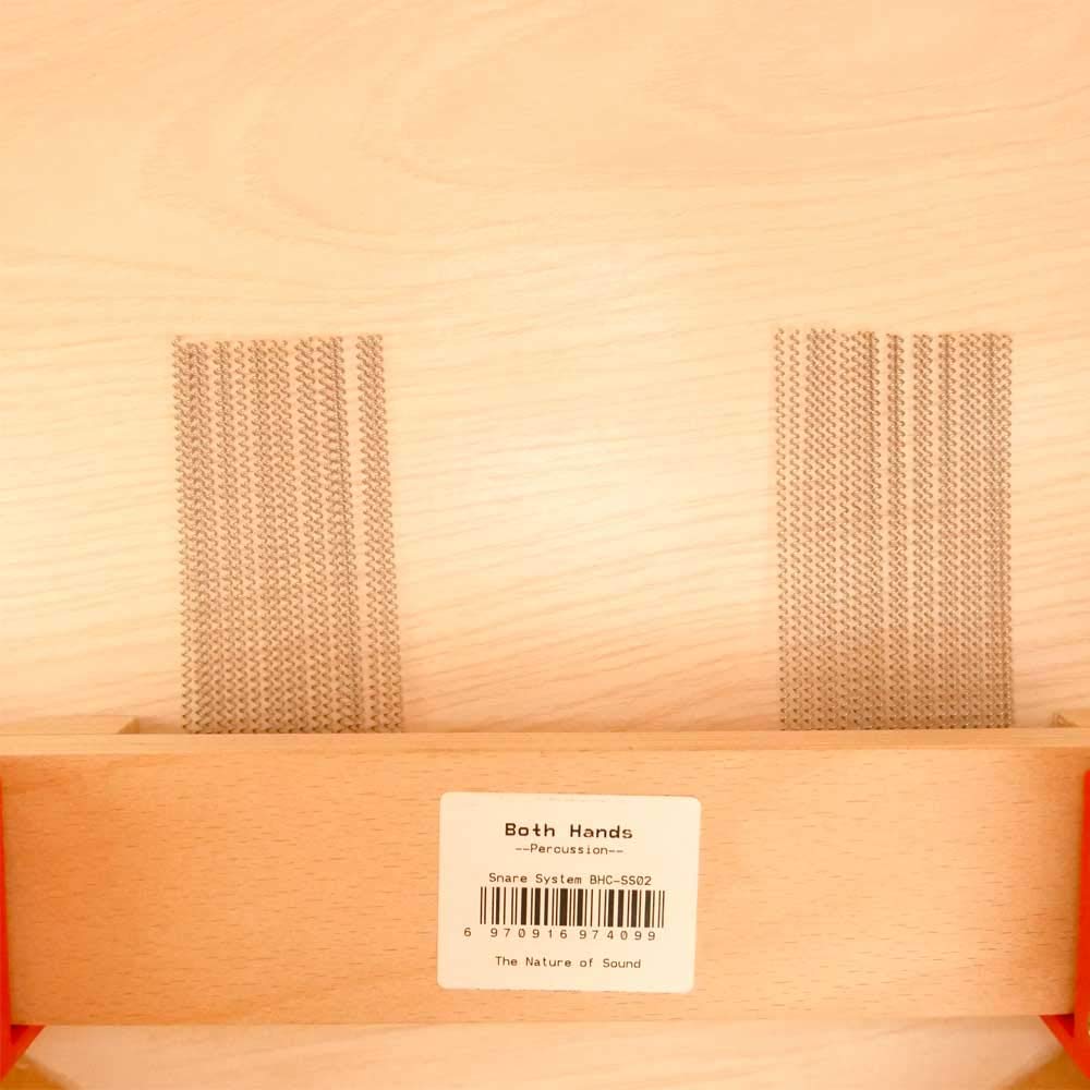 BothHands BH-SS02 CAJON SNARE SYSTEM