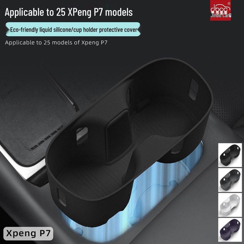 2025 Xiaopeng P7 Silicone Cup Holder Pad for Central Console Decoration