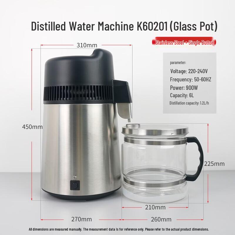 Zhanlihang 6L Distilled Water Machine Rectifier K60201 Set