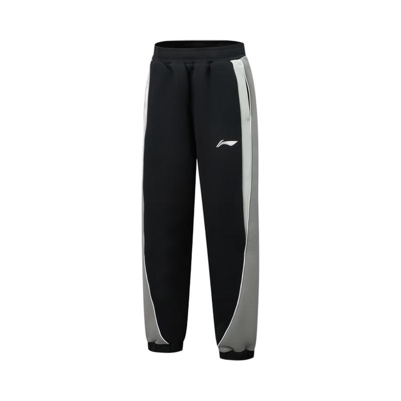 Унисекс зауженные спортивные брюки Li-Ning YKLW133 160