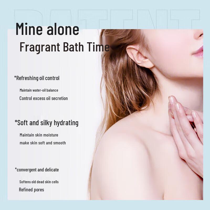 Baiting Long-lasting Fragrance Nourishing Hair & Body Wash Set