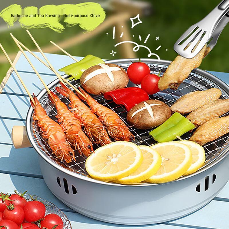 Danle Outdoor Camping Charcoal Grill for Tea and Barbecue
