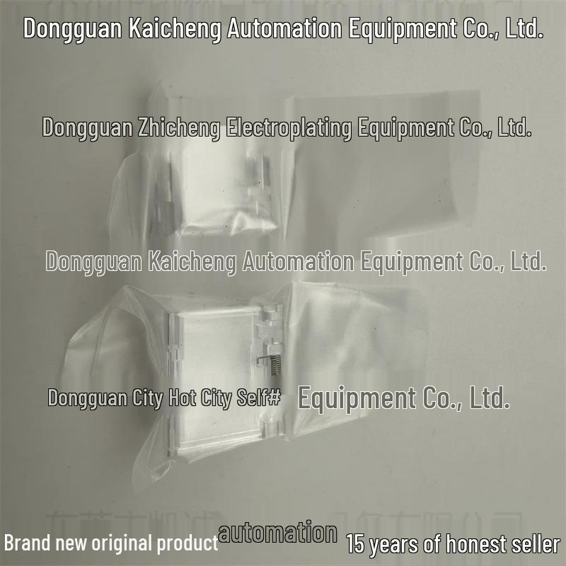 Omron A3PJN-5050 Pushbutton Switch Protection Accessory