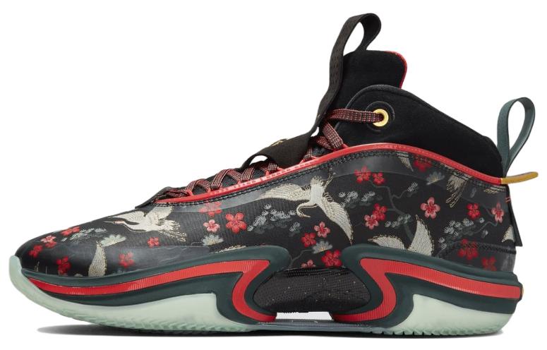 

Air Jordan Руи Хачимура X Air Jordan 36 Журавли DV5266-073 42.5
