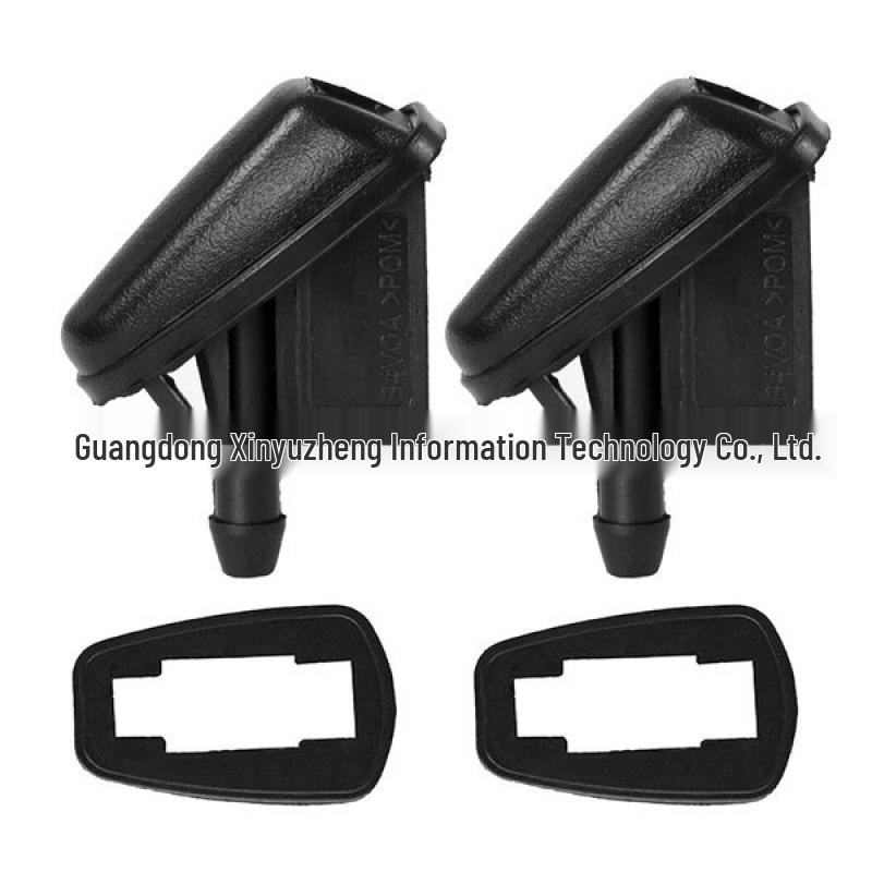 Ford Focus 2012 Buse de lave-glace BM51-17666CA