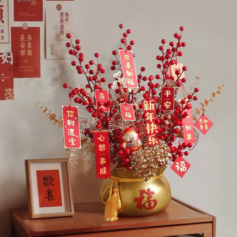 Housewarming New Home Gift Blessing Bucket Ornament Living Room Desktop Entrance Decoration Wedding Layout Supplies