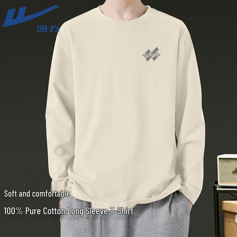 Warrior Men s JHL Stripe Heavyweight Cotton Long-Sleeve T-Shirt 3XL