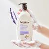 Aveeno Stress Relief Body Wash 532mlx2+(erhöht) Aveeno Tägliche Waschlotion 30g
