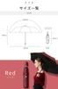 Prv Published Large Size Folding Umbrella That Get For Both Sun and Super Water Lightweight Automatic Wind Strong Wind Glass 8 UV Light Heat Folding