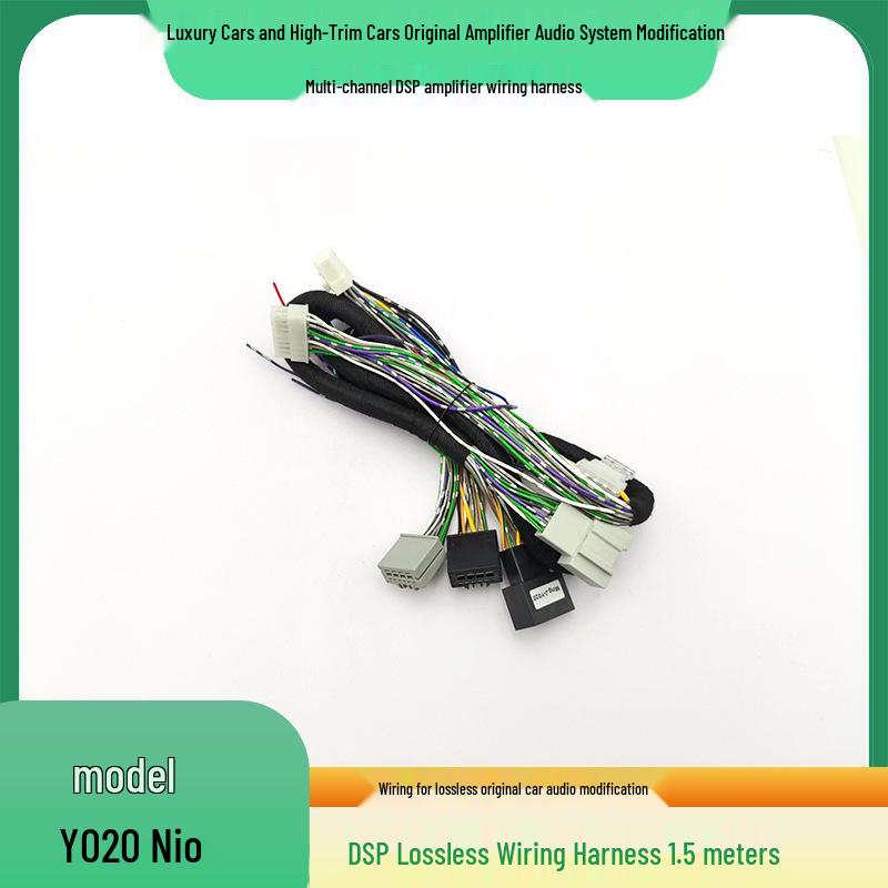

Y020 NIO ES6/ES8/EC6 Amplifier Audio Upgrade Cable