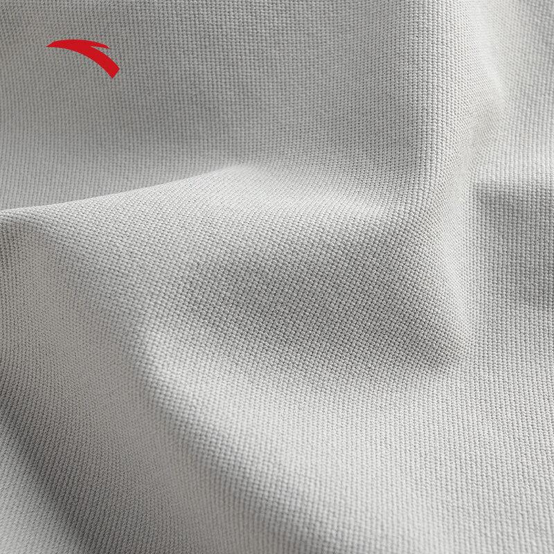 Anta Men's Shule Water-Repellent Breathable Straight-Leg Pants