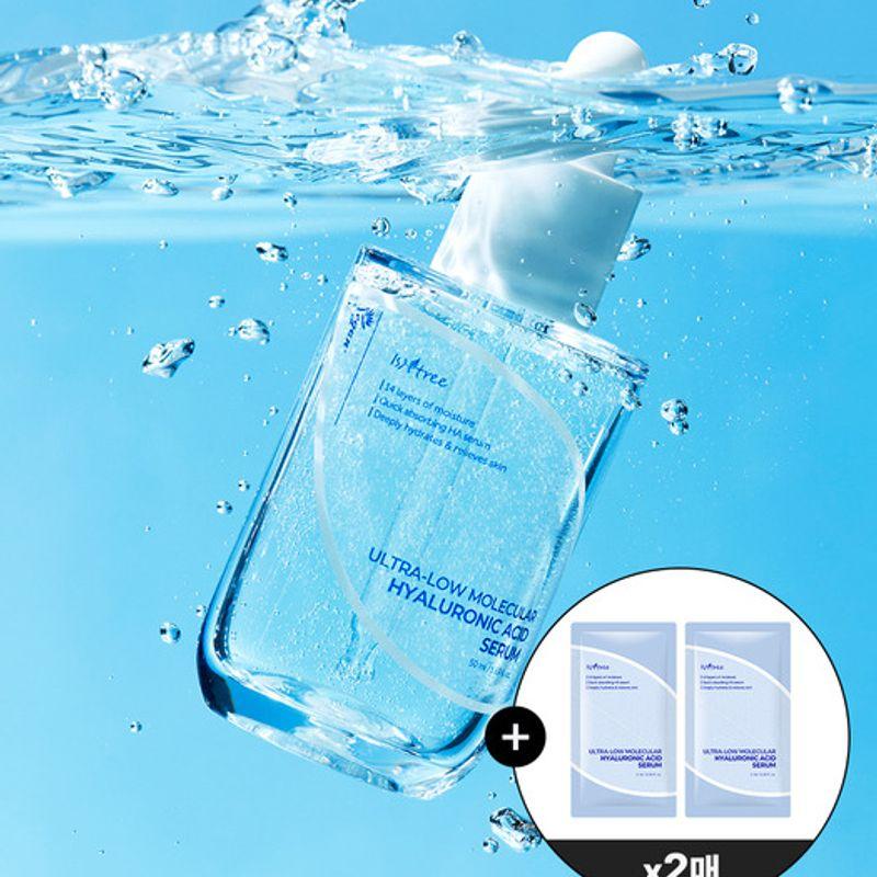 

[Включены 2 сыворотки] Сыворотка с гиалуроновой кислотой сверхнизкого молекулярного веса 50 мл