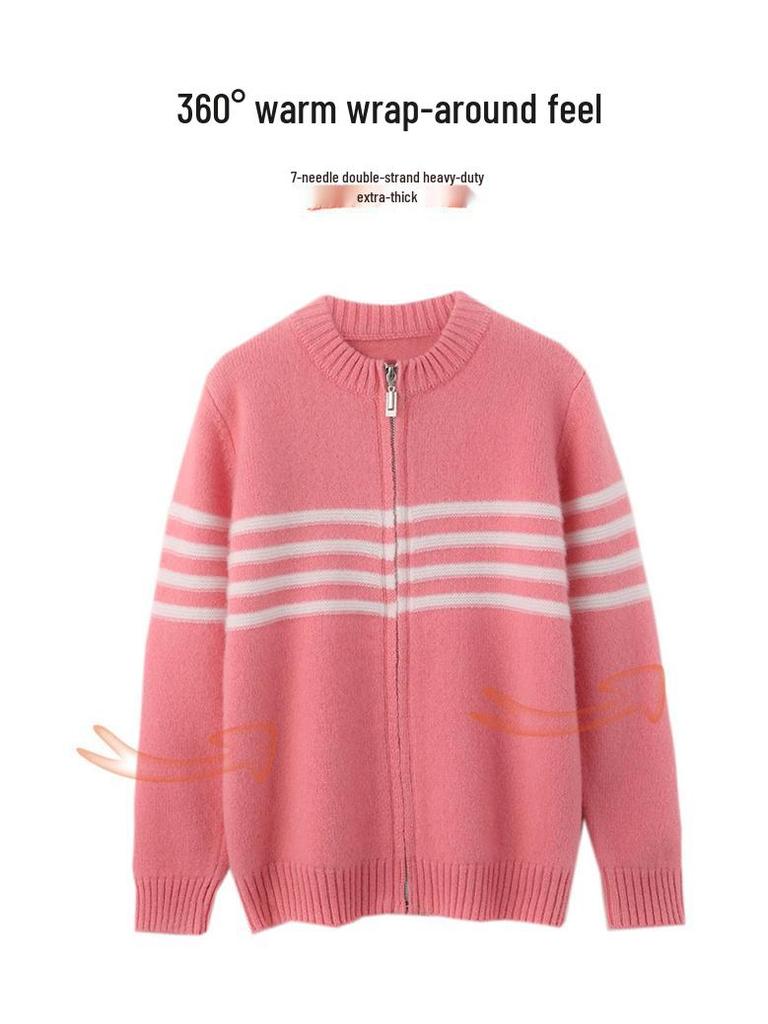 Kids' Wool Zip Cardigan: High-Collar Knit Sweater for Boys & Girls - Korean Casual Cashmere Trend.