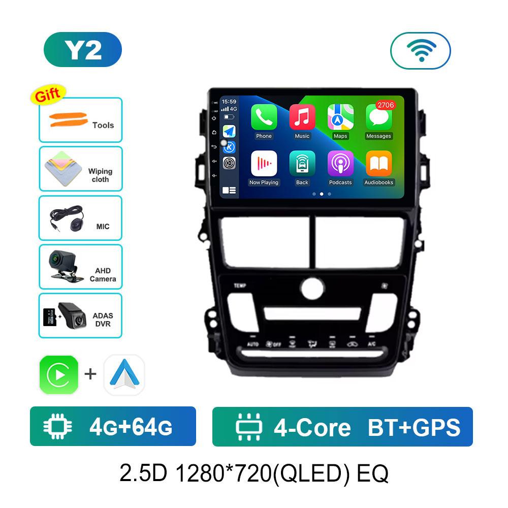 Car Radio Multimedia Player Android 14 Intelligent System for Toyota Vios Yaris 2018 - 2020 GPS 4G WiFi Bluetooth Split Screen