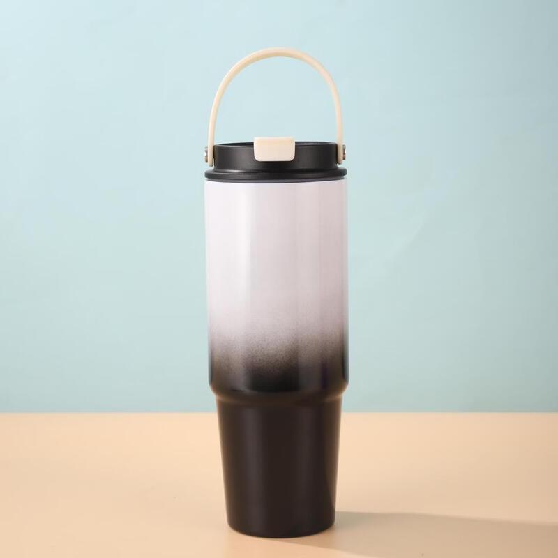 

Shang Qi Gradient Dual-Drink Insulated Tumbler