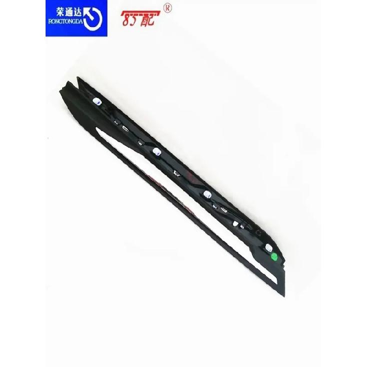 Listwa ozdobna błotnika przedniego 98141939XT 98141938XT Do Peugeot 3008/4008 P84 Listwa antyrysowa błotnika przedniego