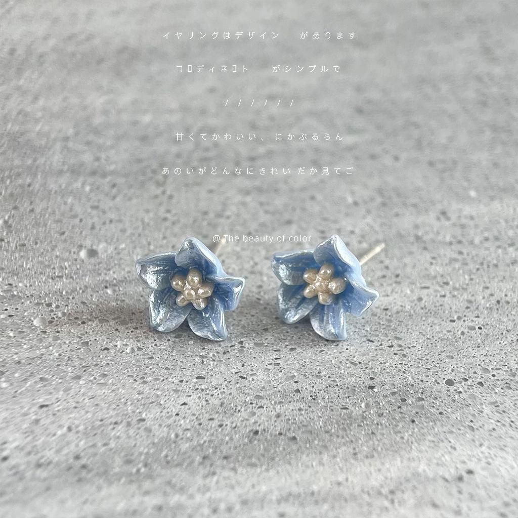 Милые Прелестные Серьги-Цветочки 1 pair