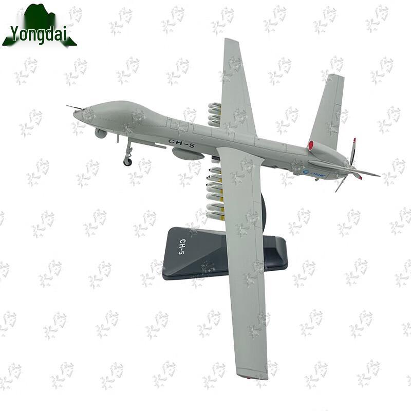 Yongdai Rainbow-5 Fighter Jet Model (1:38 Scale)