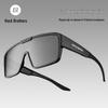 Rockbros Polarized Cycling Sunglasses with Myopia Insert