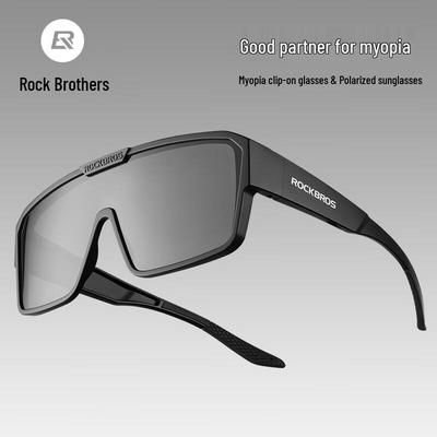 Rockbros Polarisierte Fahrradsonnenbrille mit Myopie-Einsatz