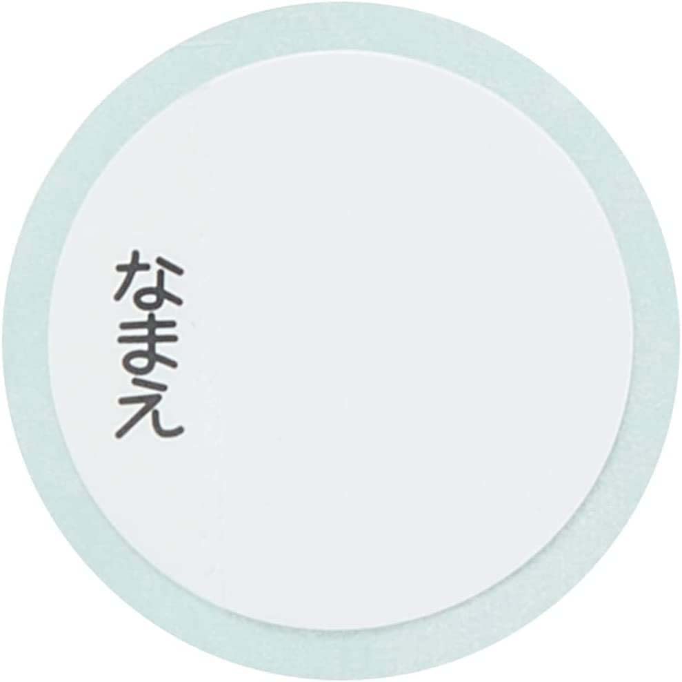 Skater Water Bottle, Doraemon Sticker, 470ml, Direct Drinking, Children's, Stainless Steel, Sports Bottle, SDC4-A