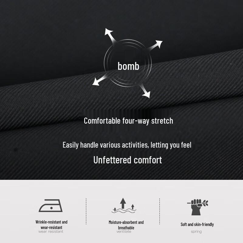 TRIES Men's Summer Four-Way Stretch Trousers