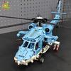 1389PCS WW2 Military Helicopter Gunship Building Block Set for Children Airplane Weapon Bricks Toy Brick home Decor.