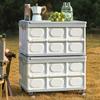 Collapsible Outdoor Camping & Car Trunk Organizer with Wheels
