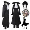 Anime Bungo Toulaví psi Akutagawa Ryunosuke Cosplay Kostým Halloween Vánoční Party Sada Paruky