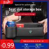 Car Sticker Car Storage And Finishing Leather Seat Gap Storage Box For Skoda Citigo Kamiq Karoq Kodiaq Octavia Scala Yetl Fabia