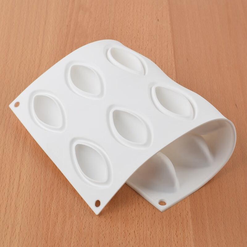 12-Cavity Mango Silicone Mold