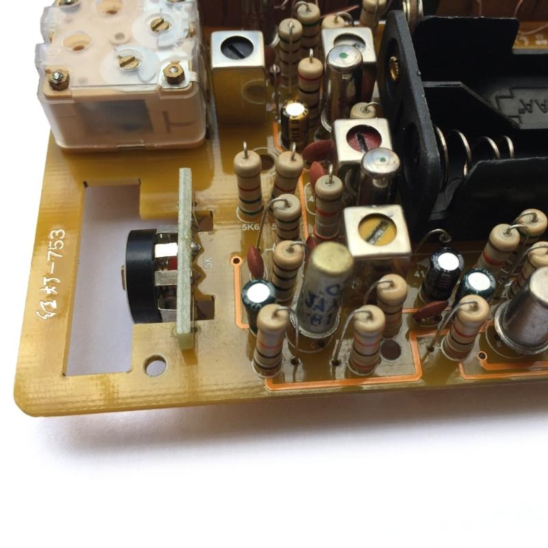 DIY 2p3 Portable Radio Kit AM FM Radio Transmitter For School Training Radio Experiment Nostalgic Pattern