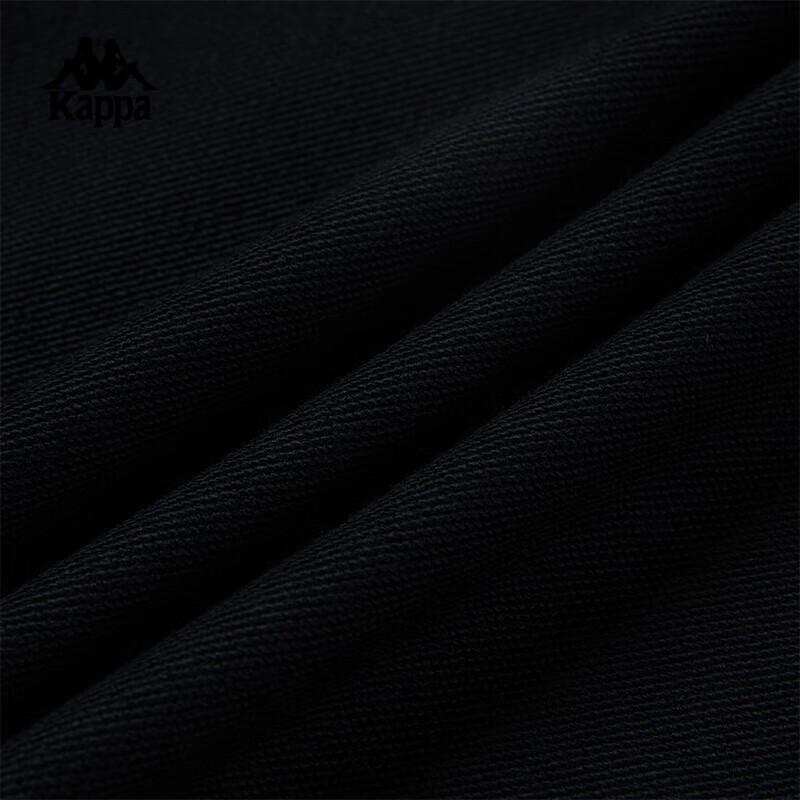 Kappa Retro A-line Skirt