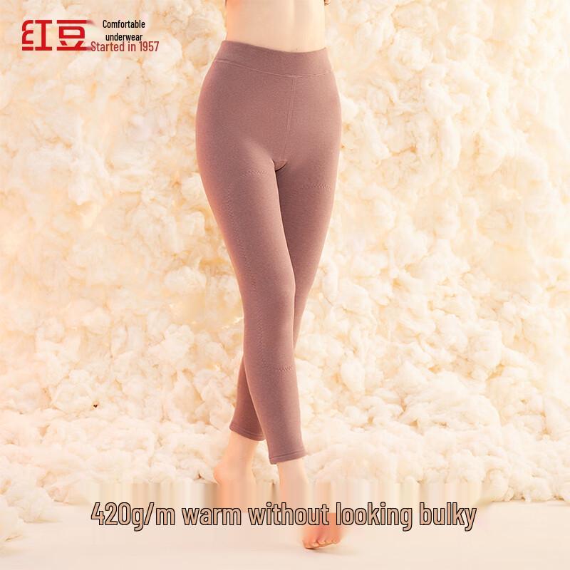 Hodo 7A Antibacterial Wool Blend Thermal Pants