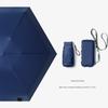 Parasol Small and Convenient Sun Umbrella Sun Protection UV Protection Sun Shade Mini Ultra Light Five-Fold Umbrella Thickened Umbrella