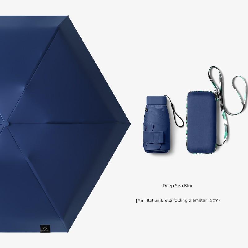 Parasol Small and Convenient Sun Umbrella Sun Protection UV Protection Sun Shade Mini Ultra Light Five-Fold Umbrella Thickened Umbrella