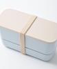 BRUNO Yamanaka Lacquer Bicolor Lunch Bento Dishwasher Microwave No 2-Tier Box, Box, Safe, Safe, Gray, Size, RBHK013-GY