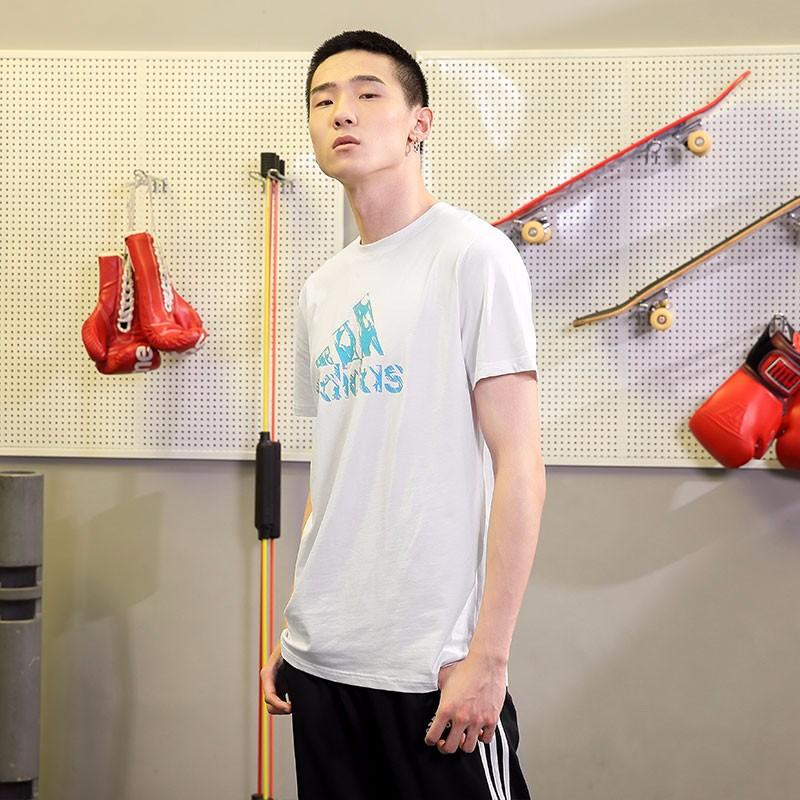 Adidas Letter Logo Print Breathable Sports Casual Short Sleeve T-Shirt Men Tops White ADITSG2SMU-WBU-1
