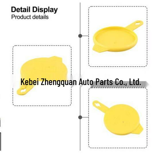 Vauxhall/Opel Windshield Wiper Water Tank Cap