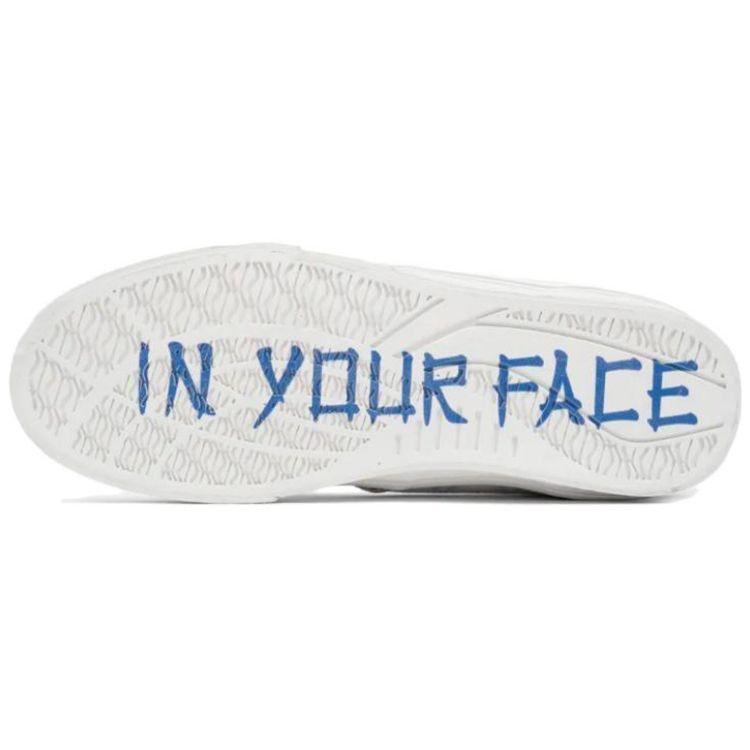 LiNing STA X 50/50 Trendy Casual Low-Top Sneakers Limited Edition Men Sneakers White Brown Blue AECS045-2