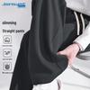 Jeanswest Men's Knit Casual Straight-Leg Pants
