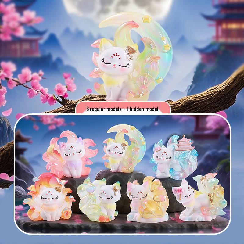 Qingqiu Nine-Tailed Fox Blind Box Figurine - Trendy New Year Gift & Desktop Decoration
