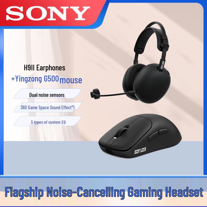 Sony INZONE FPS Gaming Set with H9 II Headphones and G500 Mouse
