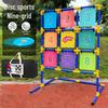 QuLuo Flying Disc Nine-Grid Target Set